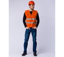 Сигнальный жилет ФАКЕЛ Неон, оранжевый, р. XXXL 87472151.002