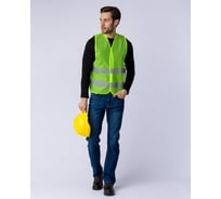 Сигнальный жилет ФАКЕЛ Неон, лимонный, р. XXL 87472152.001