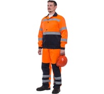 Костюм ФАКЕЛ Легион-Трасса оранжевый/темно-синий, р. 64-66; 170-176 87487664.011