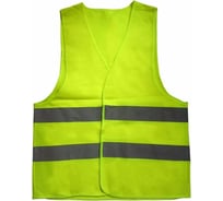 Сигнальный светоотражающий жилет Partex Эконом лимонный, 2 XL НФ-00002443-2XL