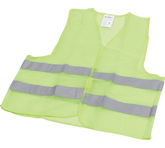 Сигнальный светоотражающий жилет Partex Эконом лимонный, 2 XL НФ-00002443-2XL