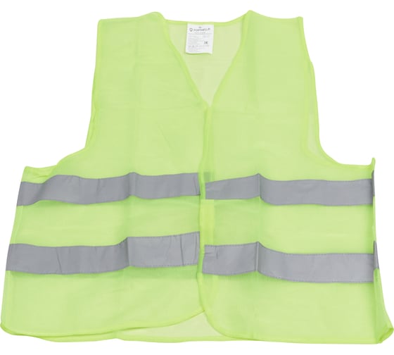 Сигнальный светоотражающий жилет Partex Эконом лимонный, 2 XL НФ-00002443-2XL