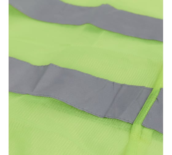 Сигнальный светоотражающий жилет Partex Эконом лимонный, 2 XL НФ-00002443-2XL