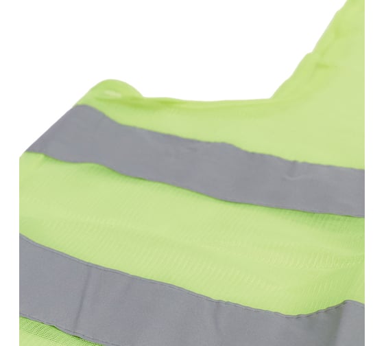 Сигнальный светоотражающий жилет Partex Эконом лимонный, 2 XL НФ-00002443-2XL