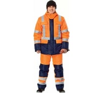 Костюм дорожника утепленный Авангард. Профессиональная экипировка Альянс р.88-92/182-188 500615