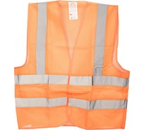 Сигнальный жилет РОС оранжевый, размер XL 12130