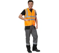 Сигнальный жилет Авангард. Профессиональная экипировка Блик New оранжевый, р.112-116/XХL 72565