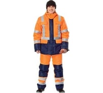 Утепленный костюм Авангард. Профессиональная экипировка Альянс р.120-124, рост 170-176 70385