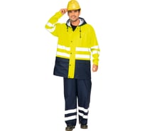 Сигнальный костюм Спец Тайфун 33011562-4850/3