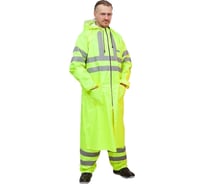 Сигнальный плащ ООО Мердигер ВВЗ нейлон с ПВХ, лимонный , р. 52-54 1463