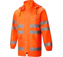 Сигнальная куртка-ветровка ООО Мердигер с СОП, оранжевая, р. 44-46 1418