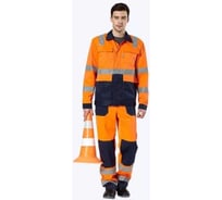 Костюм дорожника Авангард. Профессиональная экипировка Альянс оранжевый/синий, р. 96-100, рост 170-176 09664 09664