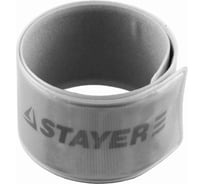 Светоотражающий, самофиксирующийся браслет STAYER MASTER серый 11630-G