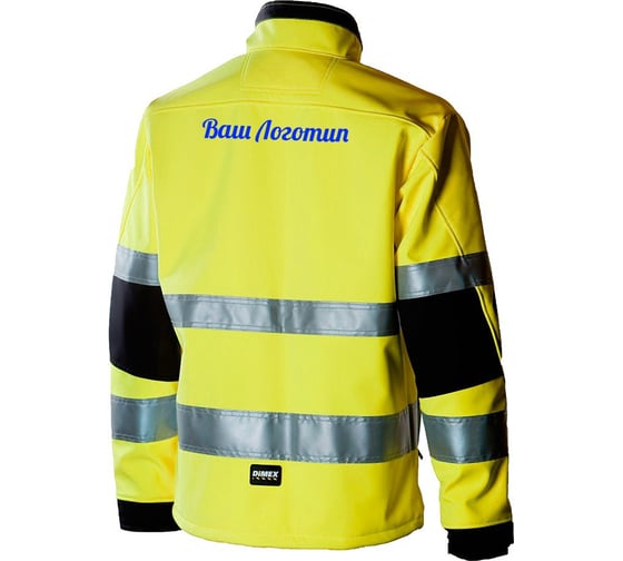 Куртка Dimex софтшелл 688-4XL