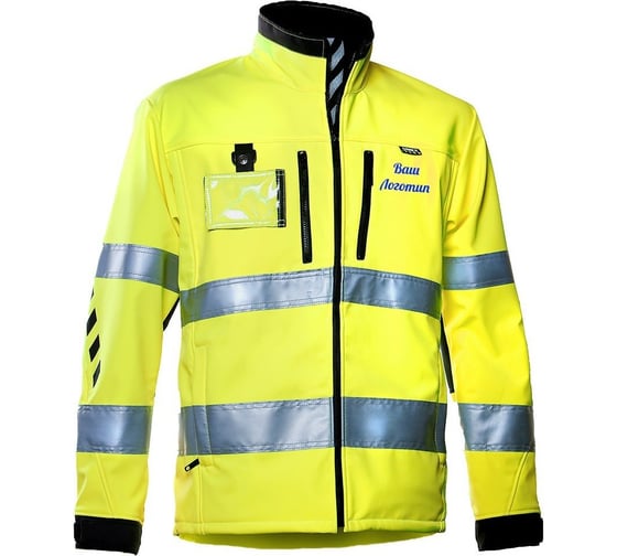 Куртка Dimex софтшелл 688-2XL 1