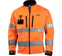 Куртка Dimex 688R софтшелл-XL