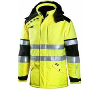 Зимняя куртка-парка Dimex 695-XL