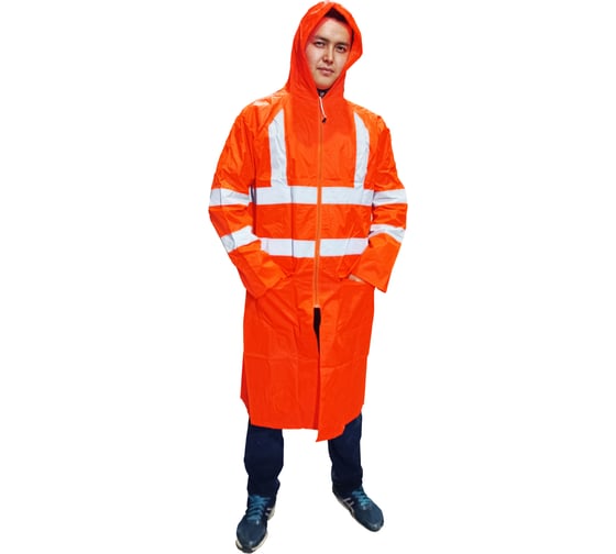 Сигнальный плащ-дождевик SAMGRUPP 2-соп, пвх, оранжевый, р. xxxl SAMC-056500002