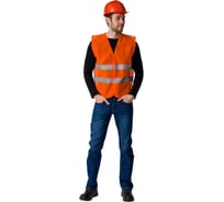 Сигнальный жилет Факел Неон, оранжевый, XL 87488937.001