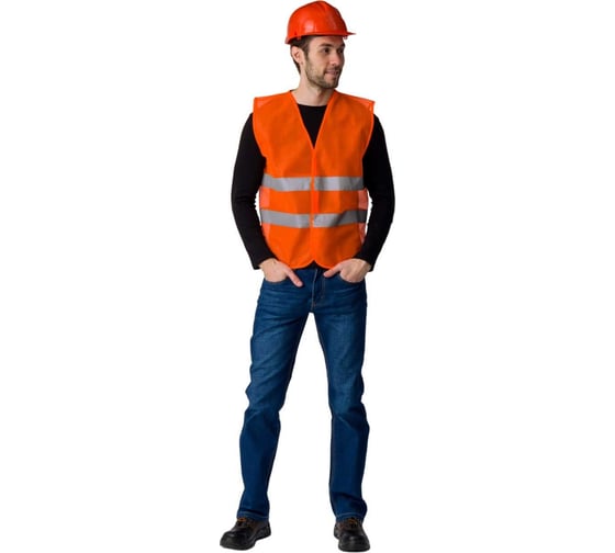 Сигнальный жилет Факел Неон, оранжевый, XXXL 87488937.003
