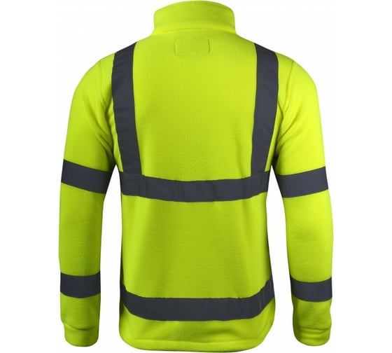 Флисовая сигнальная куртка LAHTI PRO желтая, р. 2XL L4010905