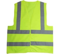 Сигнальный светоотражающий жилет Вымпел С-01 5171