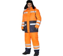 Зимний костюм URSUS СКАНДИН-ДОРОЖНЫЙ оранжевый/темно-синий КОС639-461; 56-58, 170-176