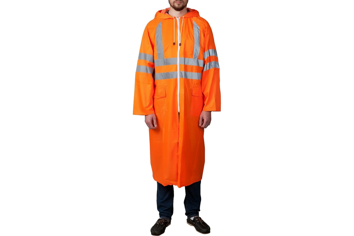Нейлоновый плащ-дождевик на молнии ЗУБР, сигнальный цвет, р.56-58 11617 ...