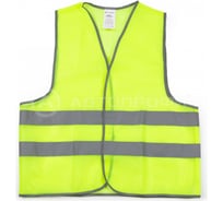 Светоотражающий жилет повышенной видимости AUTOPROFI GL-060 LM
