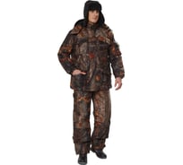 Утепленный костюм Авангард. Профессиональная экипировка Акватика 157887, р. 96-100, рост 182-188509176