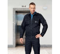 Костюм охранника Авангард. Профессиональная экипировка Классик NEW р.96-100, рост 170-176 15581