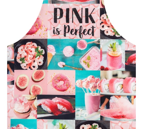 Фартук Этель PINK 60x70 см, 100% хлопок, саржа 190 г/м2 4136520