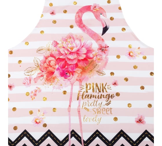 Фартук Этель Pink flamingo 60x65 см, 100% хлопок, саржа 190 г/м2 4017209