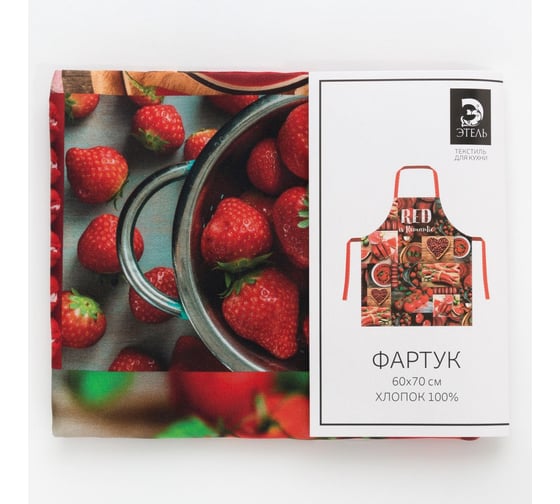 Фартук Этель RED 60x70 см, 100% хлопок, саржа 190 г/м2 4136521