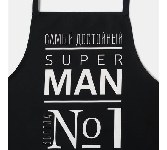 Фартук Этель Super Man 73x71 см, 100% хлопок, саржа 190 г/м2 4645797