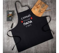 Фартук Этель Самый лучший папа 73x71 см, 100% хлопок, репс 210 г/м2 6581919