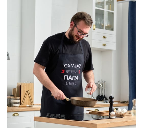 Фартук Этель Самый лучший папа 73x71 см, 100% хлопок, репс 210 г/м2 6581919
