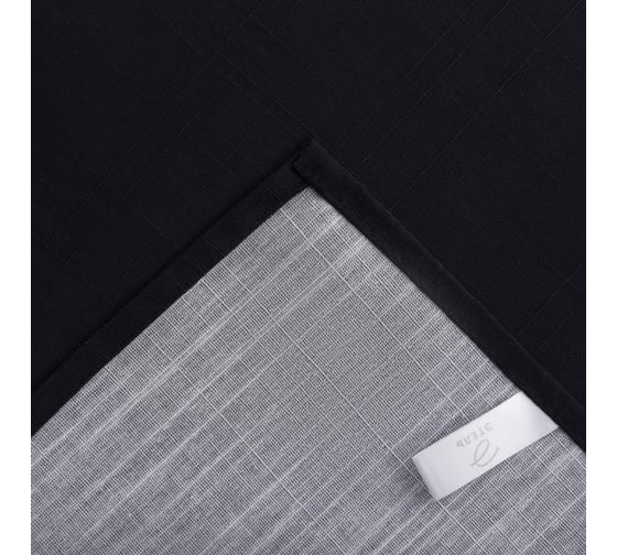 Фартук Этель Самая любимая мама 60x70 см, 100% хлопок, репс 210 г/м2 6581929