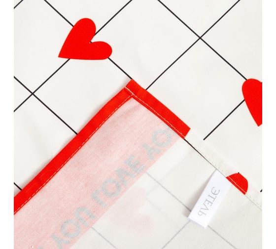Фартук Этель Love is 60x65см, 100% хлопок, саржа 190 г/м2 5376672