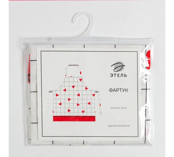 Фартук Этель Love is 60x65см, 100% хлопок, саржа 190 г/м2 5376672