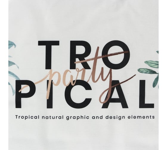 Фартук ЭтельTropical 60x80см, 100% п/э 9135194