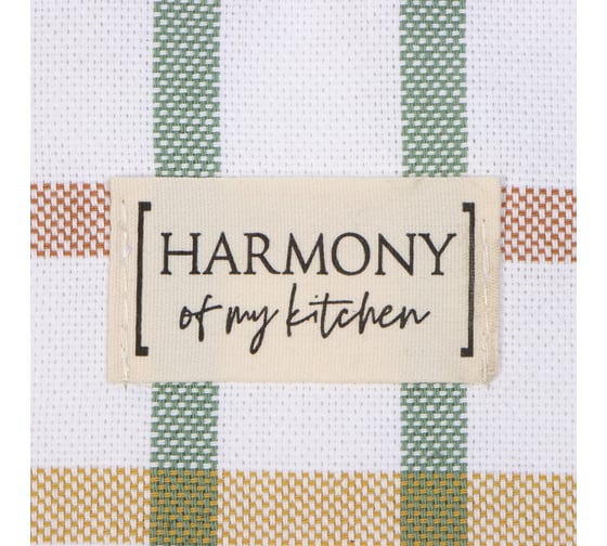 Фартук Этель Harmony 60x70см, 100% хлопок, рогожка 186 г/м2 9853385
