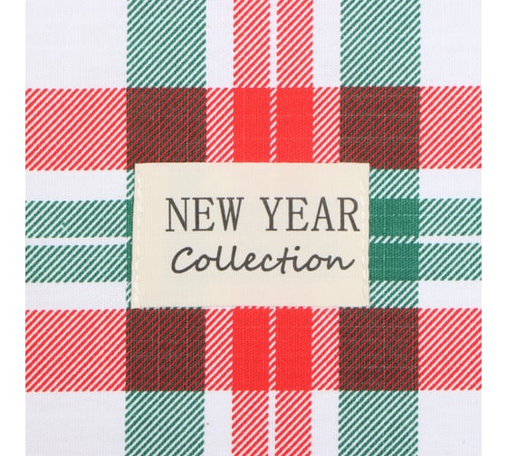 Фартук Этель Нoliday decoration 60x70см, 100% хлопок, репс 210 г/м2 9829349