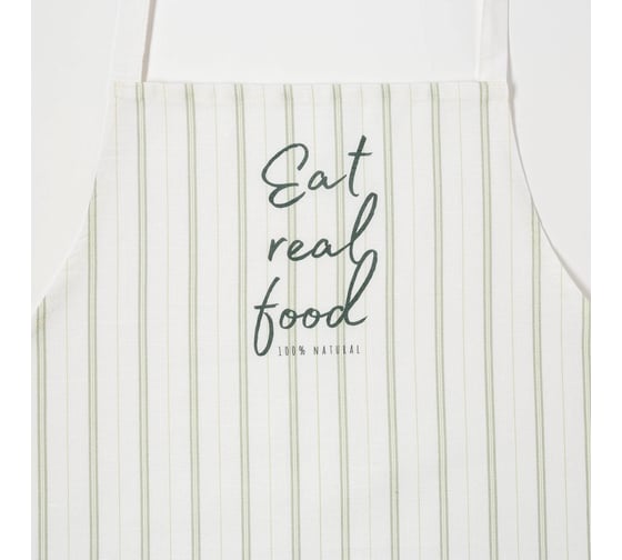 Фартук Этель Vegetable 70x60 см, 100% хлопок, репс 210 г/м2 4645875