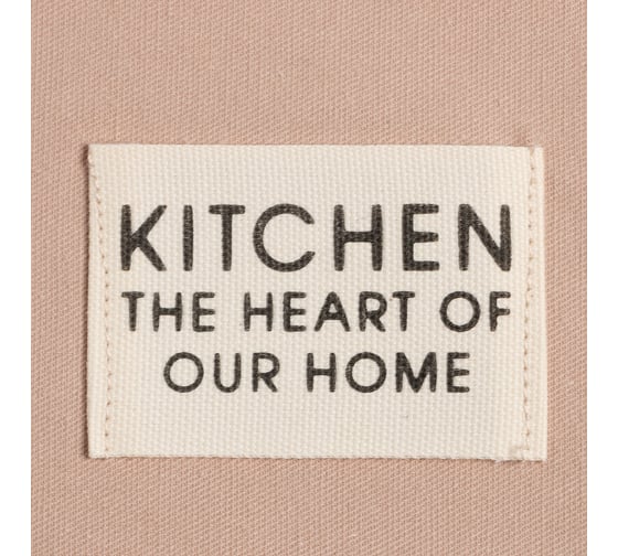 Фартук Этель Kitchen 60x70 см, бежевый, 100% хлопок, саржа 220 г/м2 7866007