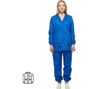 Женская куртка для пищевого производства ООО Комус у17-ку васильковая, сатин, размер 56-58, рост 170-176 1643033