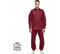 Мужская куртка для пищевого производства ООО Комус у17-ку, бордо, сатин, размер 52-54, рост 170-176 1643072