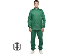 Мужская куртка для пищевого производства ООО Комус у17-ку зеленая, сатин, размер 44-46, рост 170-176 1643105