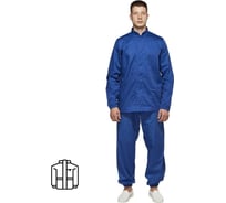 Мужская куртка для пищевого производства ООО Комус у17-ку, васильковая, сатин, размер 48-50, рост 170-176 1643036