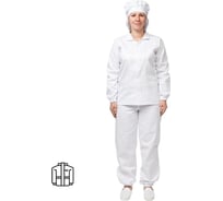 Женская куртка для пищевого производства ООО Комус у17-ку, размер 60-62, рост 158-164 661354